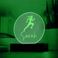 Custom Engraved Light-Up Acrylic - Girls Track / Cross Country Running